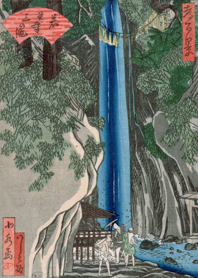 Der Wasserfall von Katsushika Hokusai