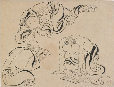 Drei Figuren beim Lesen von Katsushika Hokusai