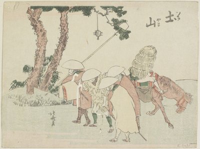Tsuchiyama, 1799-1802 von Katsushika Hokusai