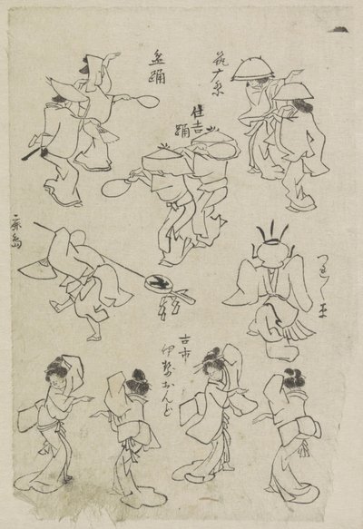 Verschillende dansende figuren von Katsushika Hokusai