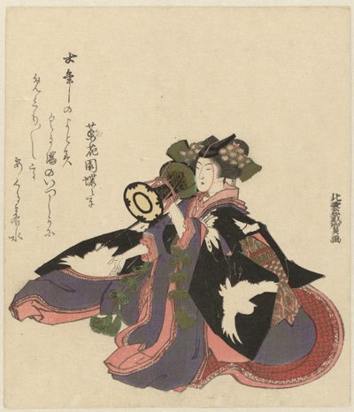 Frau mit Trommel von Katsushika Hokuun