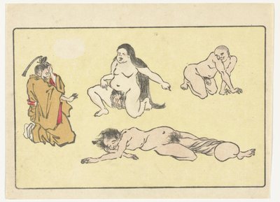Kniender Höfling von Kawanabe Kyosai