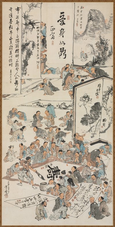 Malparty, 1880 von Kawanabe Kyosai