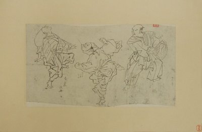 Drei Kyogen-Tänzer von Kawanabe Kyosai