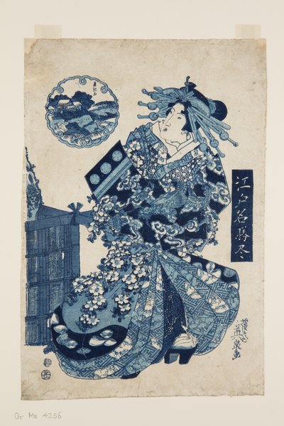 Matsuchiyama von Keisai Eisen