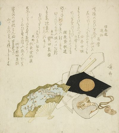 Fächer, Affenmaske und Hut von Keisai Eisen