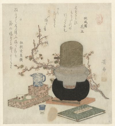 Pflaumenweinherstellung von Keisai Eisen