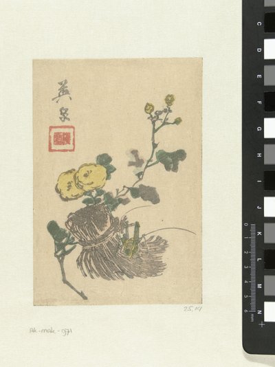 Heuschrecke und Blumen von Keisai Eisen