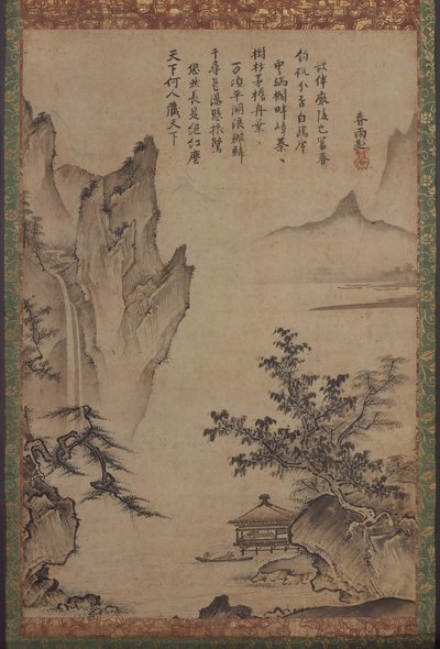 Landschaft mit Pavillon, 1478-80 von Kenkō Shōkei