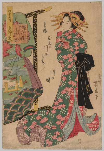 Kurtisane neben Kimono-Gestell, 1787-1867 von Kikugawa Eizan