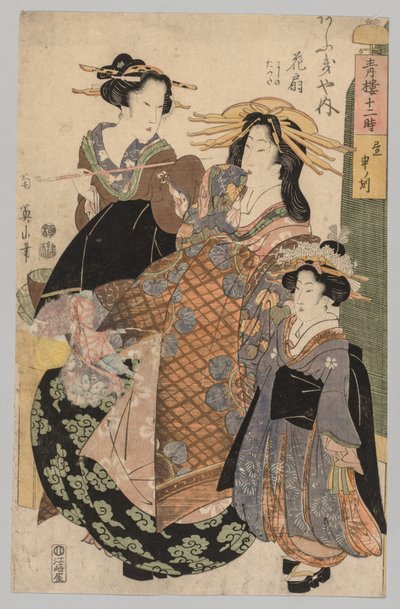 Zwei Frauen und ein Mädchen, 1800-1829 von Kikugawa Eizan