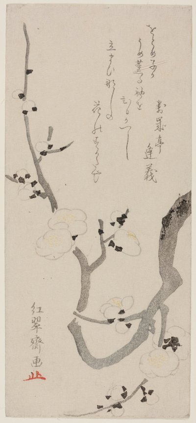 Pflaumenzweig von Kitao Shigemasa