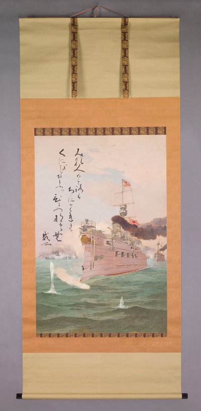 Die Majestät des Reiches von Kobayashi Kiyochika