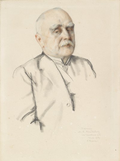 Porträt von Mikhail Vasil
