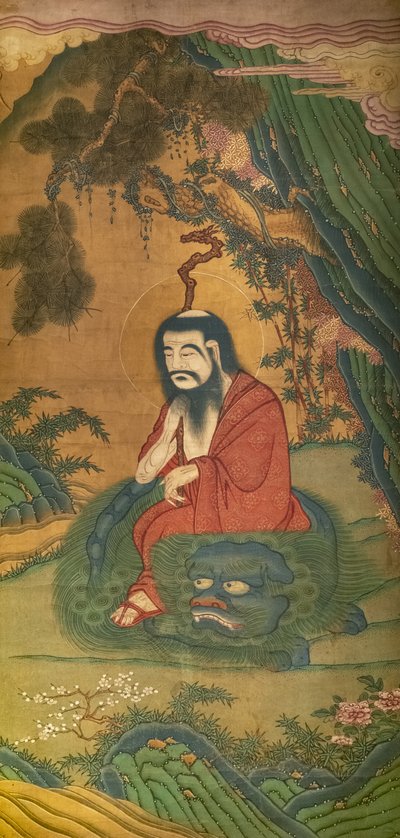 Unbekanntes Bild von Korean School