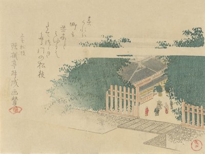 Bambusgesäumter Eingang zu einem Schloss, 1797 von Kubo Shunman
