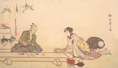 Saiko Hajime, ca. 1790 von Kubo Shunman