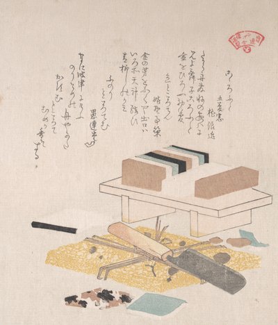 Seetangnahrung und Küchenutensilien, 19. Jahrhundert von Kubo Shunman