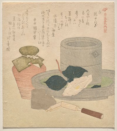 Weiß: Zinn von Kubo Shunman