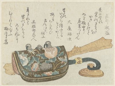 Set von Rauchutensilien von Kubota Shunman (attributed to)