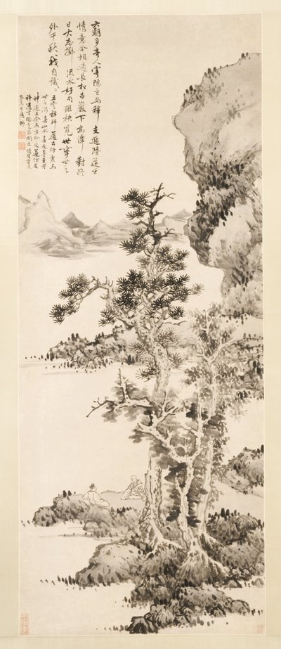 Zhi und Xus reine Konversation, 1643 von Lan Ying