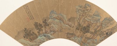 Brocaded Sea of Peach Blossom Waves von Lu Zhi