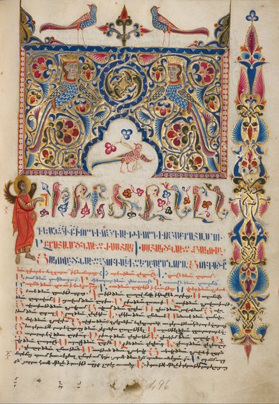 Geschmückte Incipit-Seite von Malnazar