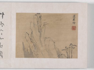 12 Ansichten von Huangshan von Mei Qing