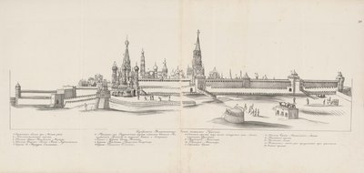 Moskauer Kreml vom Osten gesehen, 1661-1662 von Meierberg