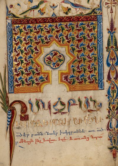Geschmückte Initialseite von Mesrop of Khizan