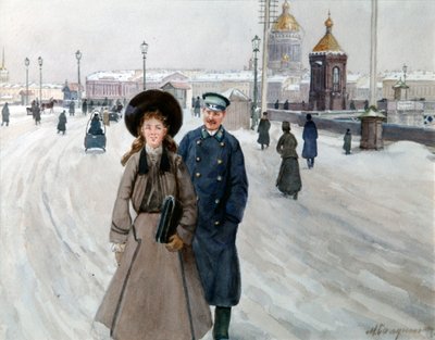 Von der Schule, 1914-1917 von MiKhail Abramovich Balunin