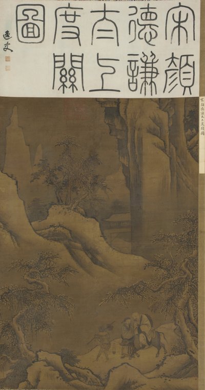 Laozi überquert den Pass, ca. 1600 von Ming Dynasty Chinese School