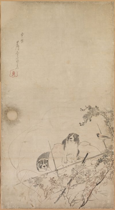 Welpen, Spatzen und Chrysanthemen von Nagasawa Rosetsu