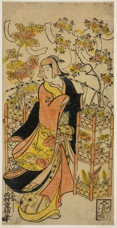 Eine Blumenverkäuferin von Nishimura Shigenobu