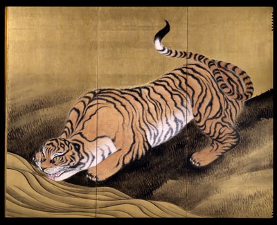 Tiger in einer Landschaft von Obun Kunii
