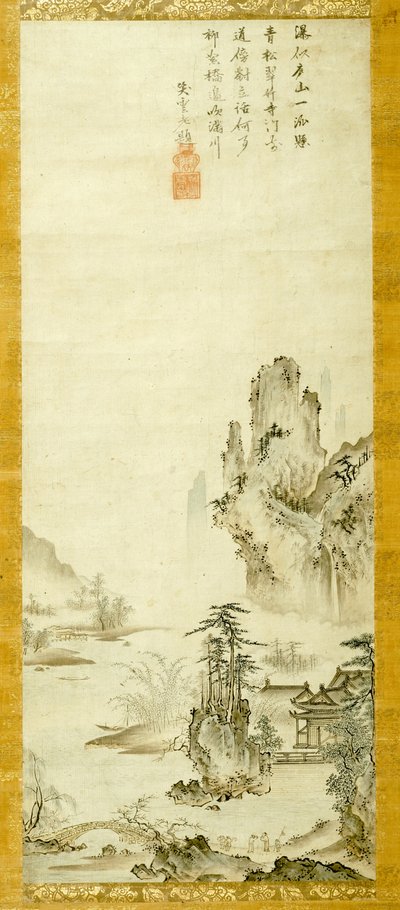 Landschaft von Oguri Sotan