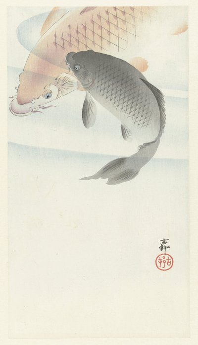 Zwei Karpfen von Ohara Koson