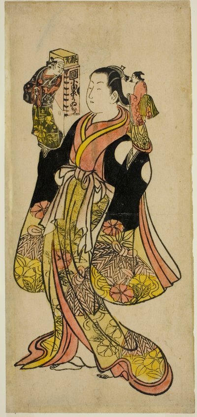 Puppenspieler von Okumura Toshinobu