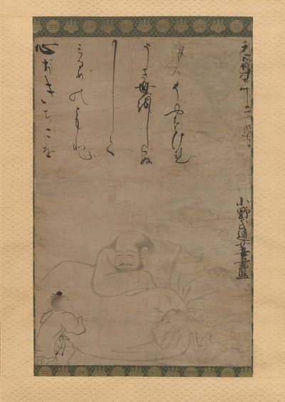 Hotei mit einem Kind (1624) von Ono no Otsu