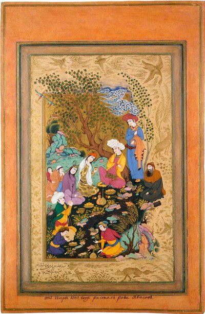 Eine gesellige Runde, 1612 von Riza i Abbasi