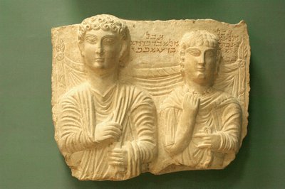 Grabrelief von Roman