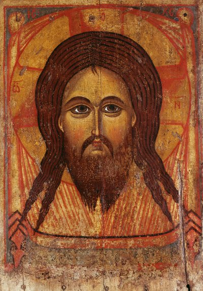 Das Heilige Gesicht, 1200-1250 von Russian School