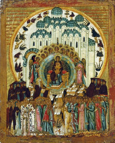 In Thee Rejoiceth von Russian icon.