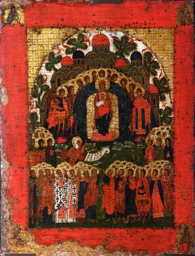 In Thee Rejoiceth von Russian icon.