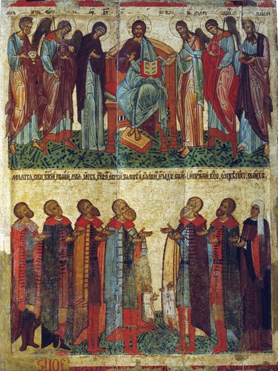 Die betenden Nowgoroder, 1467 von Russian icon.