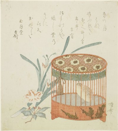 Vogelkäfig und Blumen von Ryuryukyo Shinsai