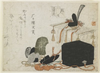 Herstellung von Hofkopfbedeckungen von Ryuryukyo Shinsai