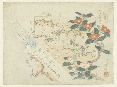 Blätter der Poesie von Ryuryukyo Shinsai