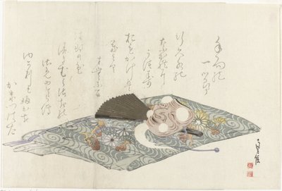 Tuch mit Nō-Maske von Sadanobu (I) , Hasegawa