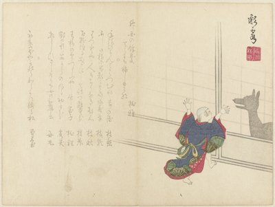Junge mit Schatten von Saikai (attributed to)